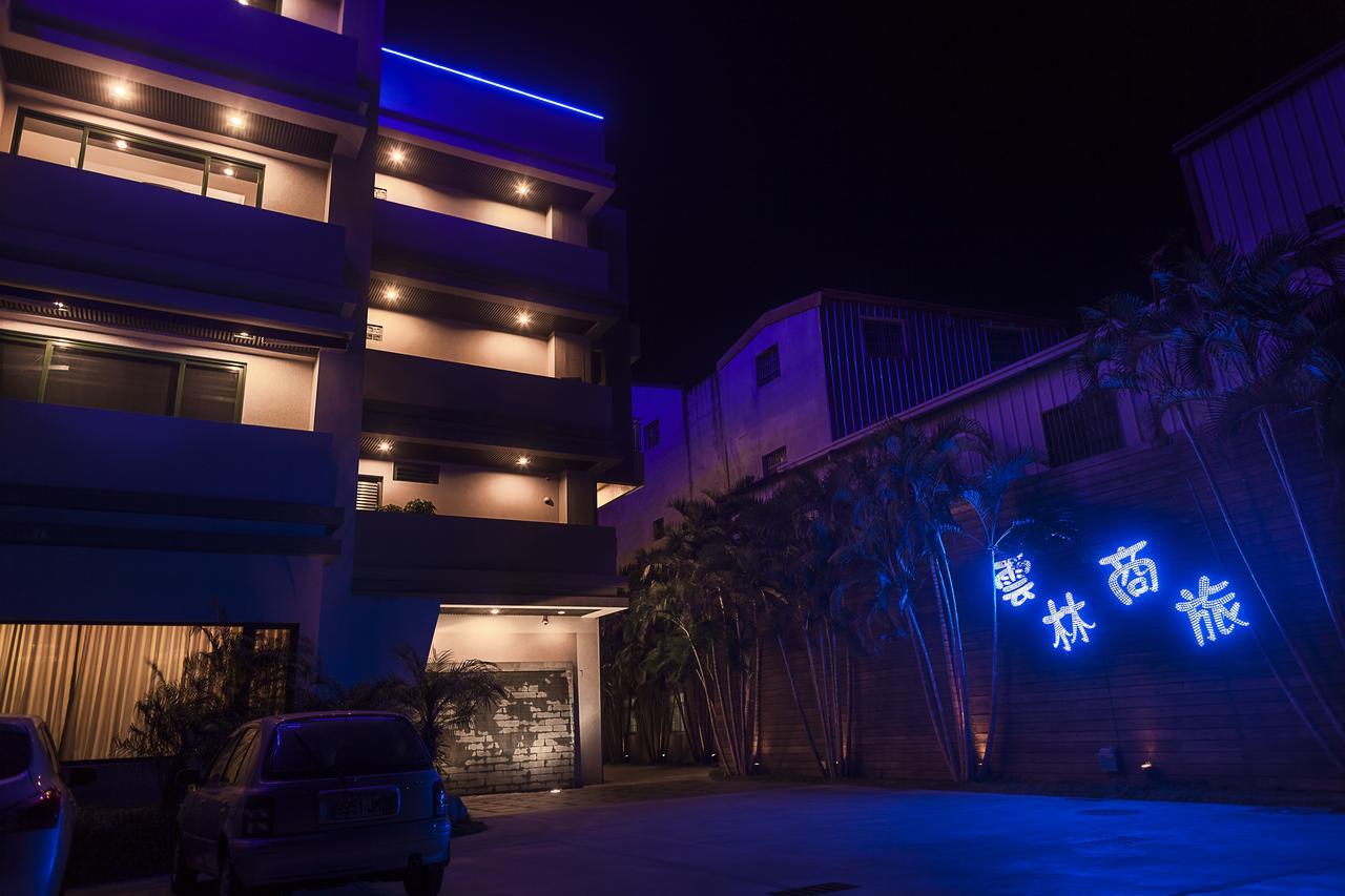 Yunlin Commerce Ryokan Tuku ภายนอก รูปภาพ