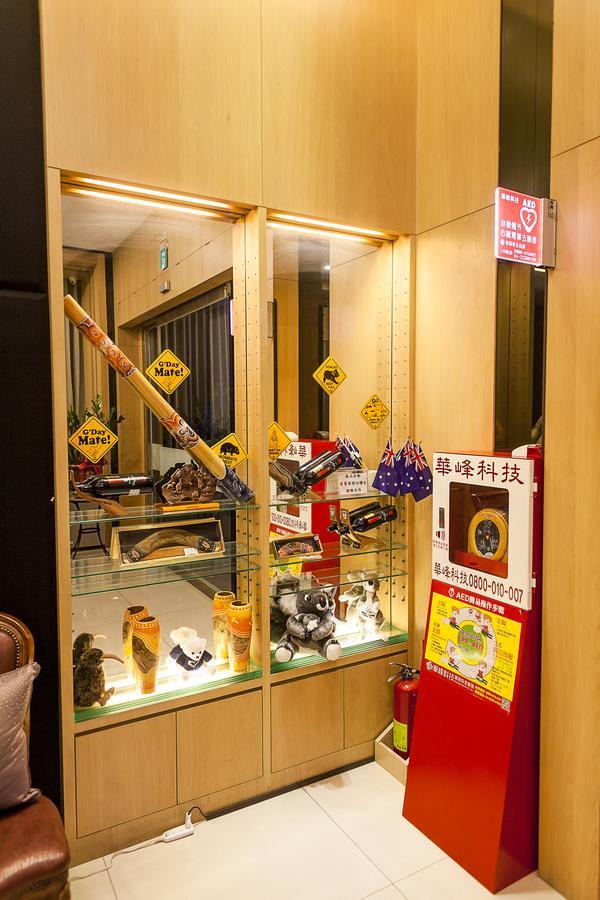 Yunlin Commerce Ryokan Tuku ภายนอก รูปภาพ
